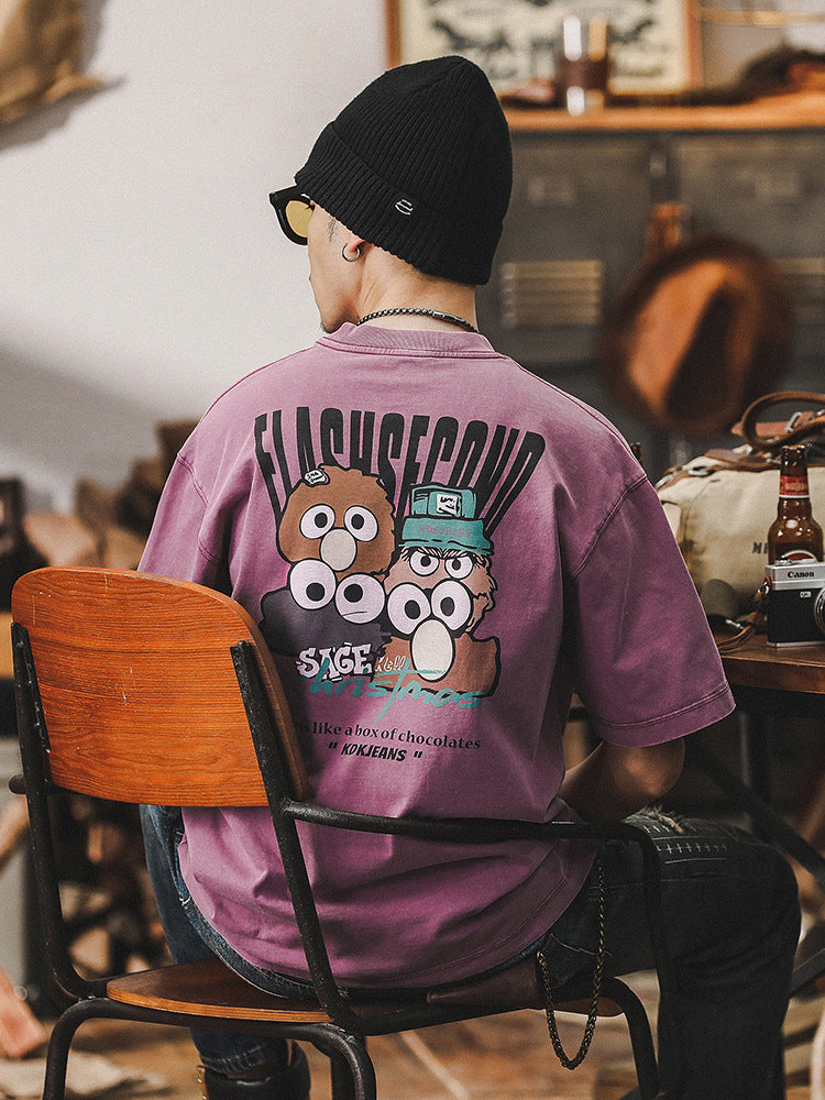 ERKEK ZB530 T-SHIRT