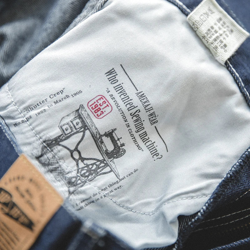 ERKEK EPT419 PANTOLON