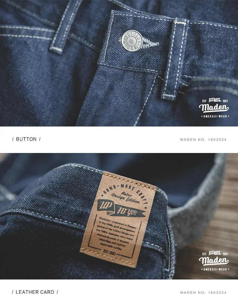 ERKEK EPT419 PANTOLON
