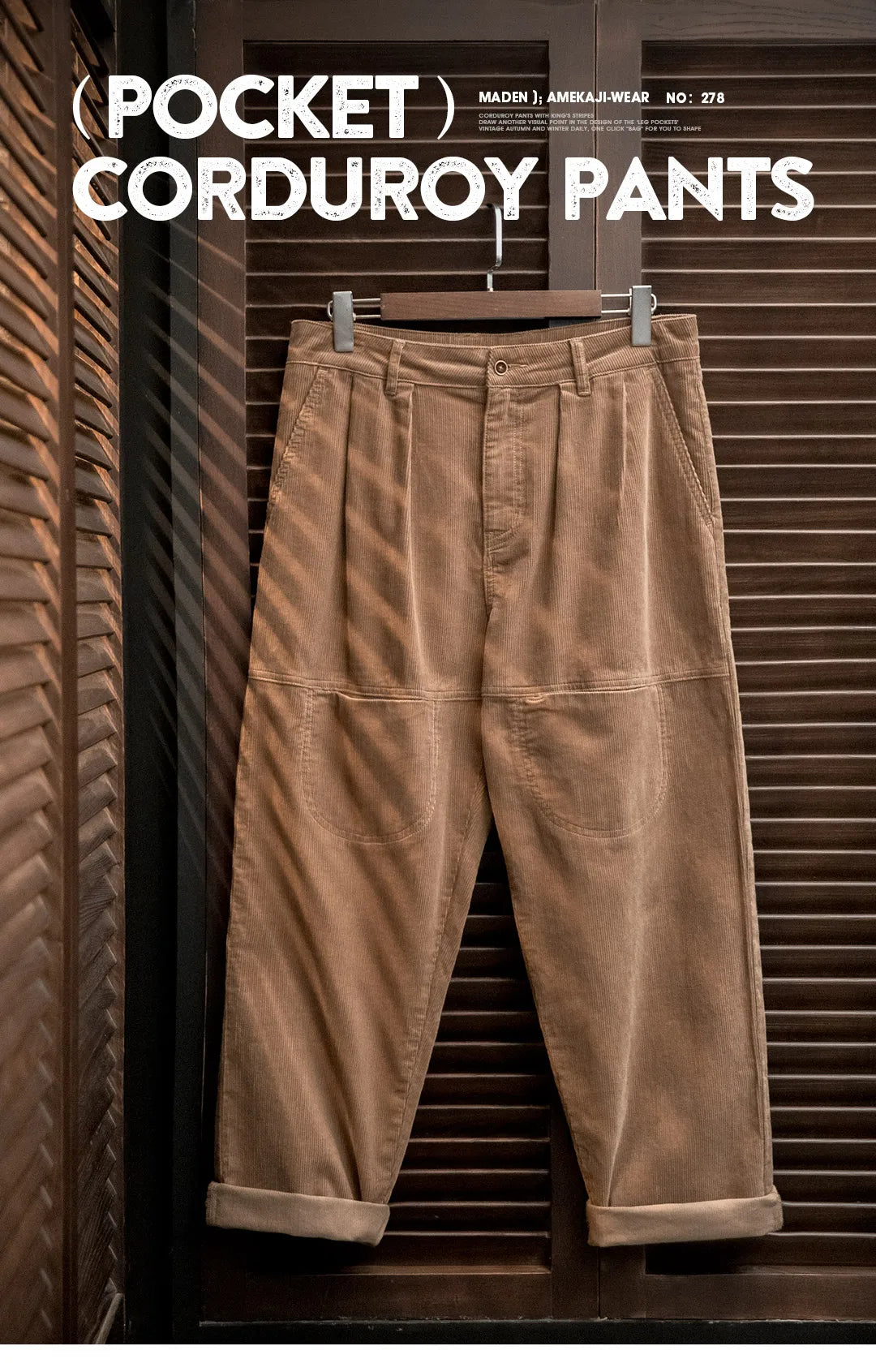 ERKEK EPT214 PANTOLON