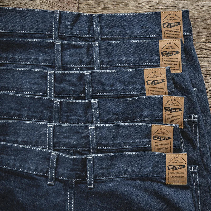ERKEK EPT419 PANTOLON