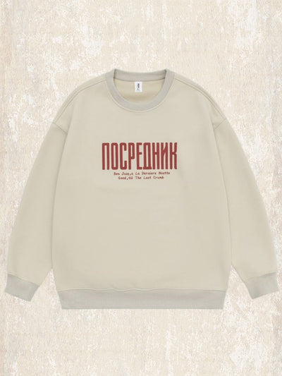 ERKEK ZB383 SWEAT