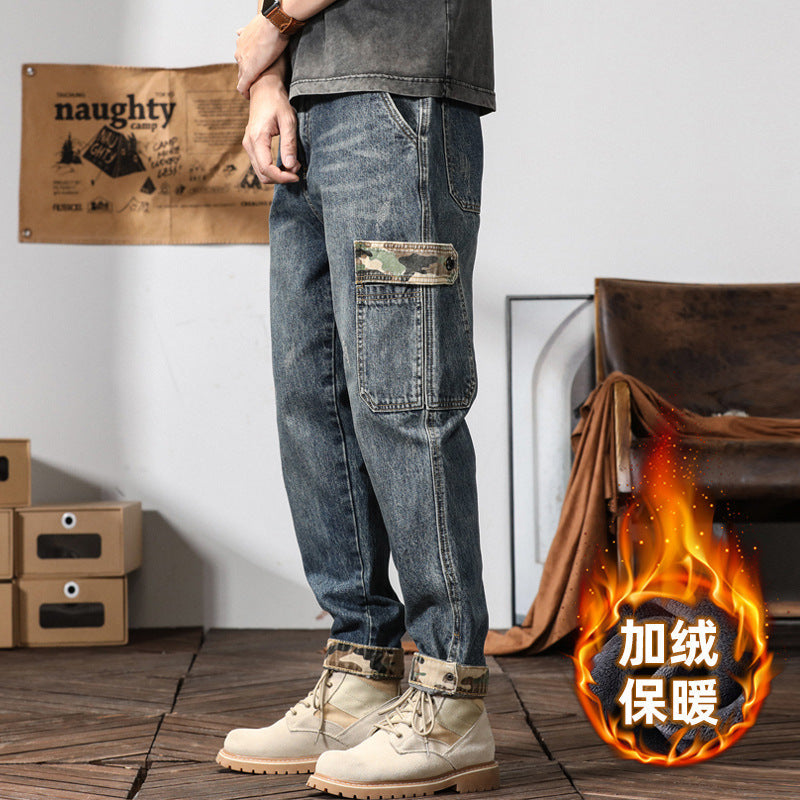 ERKEK ZB153 PANTOLON