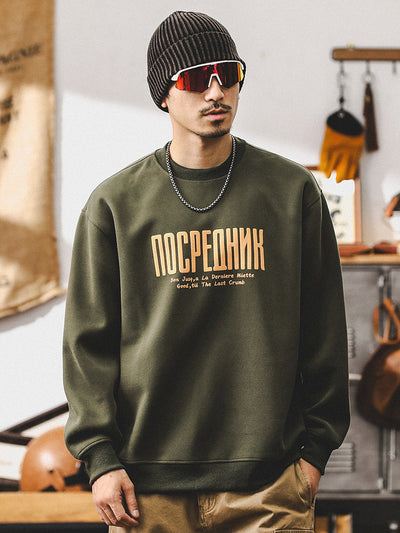 ERKEK ZB383 SWEAT