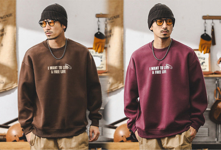 ERKEK ZB505 SWEAT