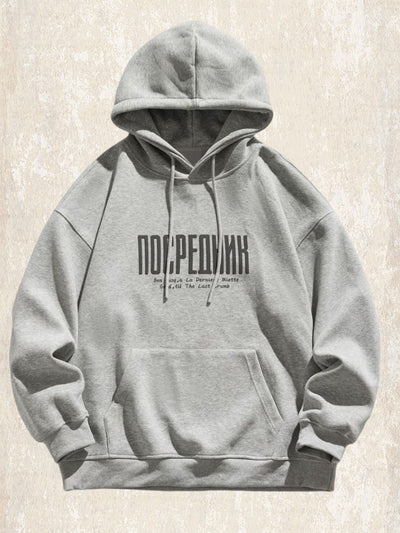 ERKEK MN461 SWEAT
