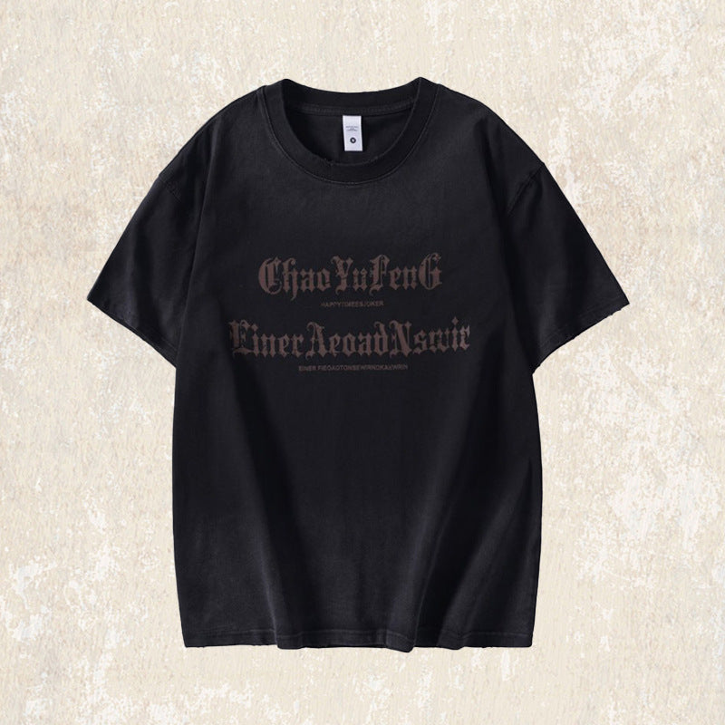 ERKEK ZB320 T-SHIRT