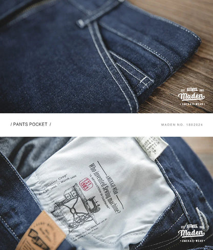 ERKEK EPT419 PANTOLON